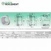 Rodamiento de agujas NKX25