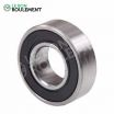Rodamiento de bolas B10-84-T1XDDUCG23-NSK