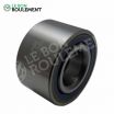 Rodamiento de bolas R166.15