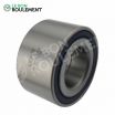Rodamiento de bolas 34BWD09A