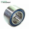 Rodamiento de bolas PW35650035CS
