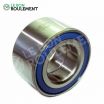 Rodamiento de bolas R154.40