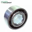 Rodamiento de bolas DAC35720233/31-KML