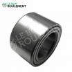 Rodamiento de bolas PW40700043CS
