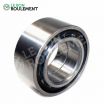 Rodamiento de bolas DAC4072W-3CS35