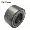 Rodamiento de bolas PW40800040CS