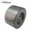 Rodamiento de bolas 41423-21200