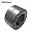 Rodamiento de bolas 804075A