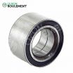 Rodamiento de bolas 801023AB-FAG