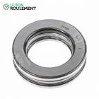 Rodamiento axial de bolas 51107-KML